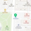 석남점기아오토큐 이미지