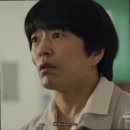 연기공소 | 허수아비 범인 이용우 드라마 출연진 이춘재사건