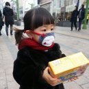 야시공쥬