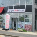 한밭대구내안경원 네이버블로그