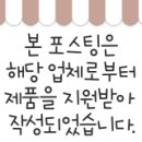 드림오피스학생사