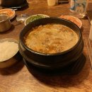 서울프라임한방병원 이미지