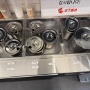샹츠마라 영종도점