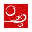 경주바람곳게스트하우스 이미지