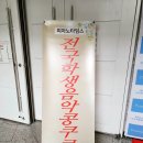 이화피아노레슨음악교습소 이미지