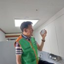 봉안동경로당 이미지