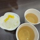 사이공 유&미 이미지