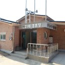 금단경로당 Daum카페