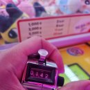 뽑기아지트 이미지