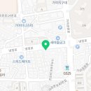 응급실국물떡볶이가야점 이미지