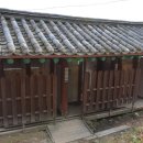 어둔이 화장실 1 이미지