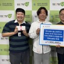 주식회사 윤스컴퍼니