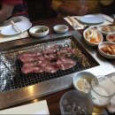 빛고을명가