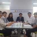 부흥고등학교 이미지