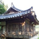 성재(惺齋) 이미지