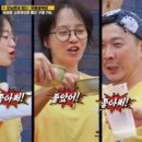 만원의행복포차 이미지