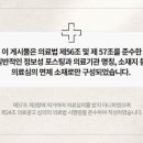 동편부부한의원 이미지