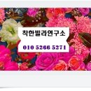 221-운정3-221 이미지