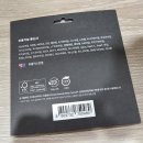 유알엘 | 알뜰폰 요금제 평생 월110원짜리 번호이동 가입 후기