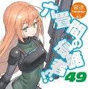 쁘띠헬스몰 이미지