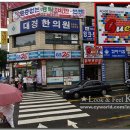 지에스25감삼 이미지