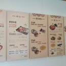 육대장육회전문점 네이버블로그