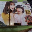 굽네치킨불현점