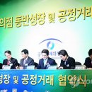 송원편의점