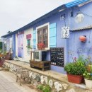 동해다방 이미지