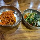 대한스포렉스 이미지