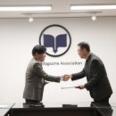 동아비앤엠