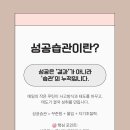 쇼팽아이들음악학원 네이버블로그