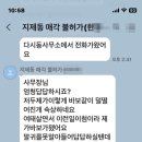새올법률사무소 이미지