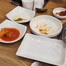 염소와채마밭