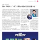 비즈그릿