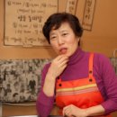 이모네왕십리곱창 - 성남시 수정구 제일로147번길 4 | 이모네왕십리곱창