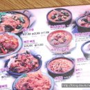 청진동해장국 이미지