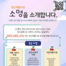 사랑공동생활가정 이미지