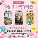 문화공원로 이미지