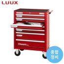 이동종합정비 이미지