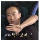 생활영어 | 북경한국국제학교 생활 후기, 영어 공부의 현실과 해결법