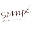 겹겹의의도 - 제주시 노형5길 11 | 겹겹의의도
