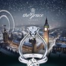 더그레이스2 이미지