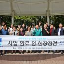 정자공원 이미지