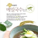 소애#