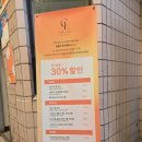 옥밭굴공원 이미지