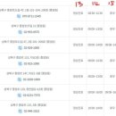 365맑은성모의원 이미지