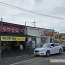 월명반점 네이버블로그