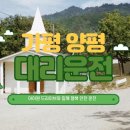 칠오칠