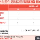 유한회사 진흥